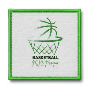 Mjc Mirepoix - Patch seul