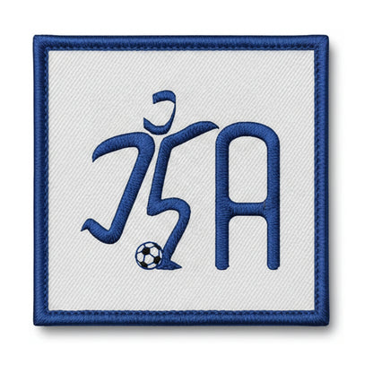 Patch brodé J.S. ALLINEUC Football logo