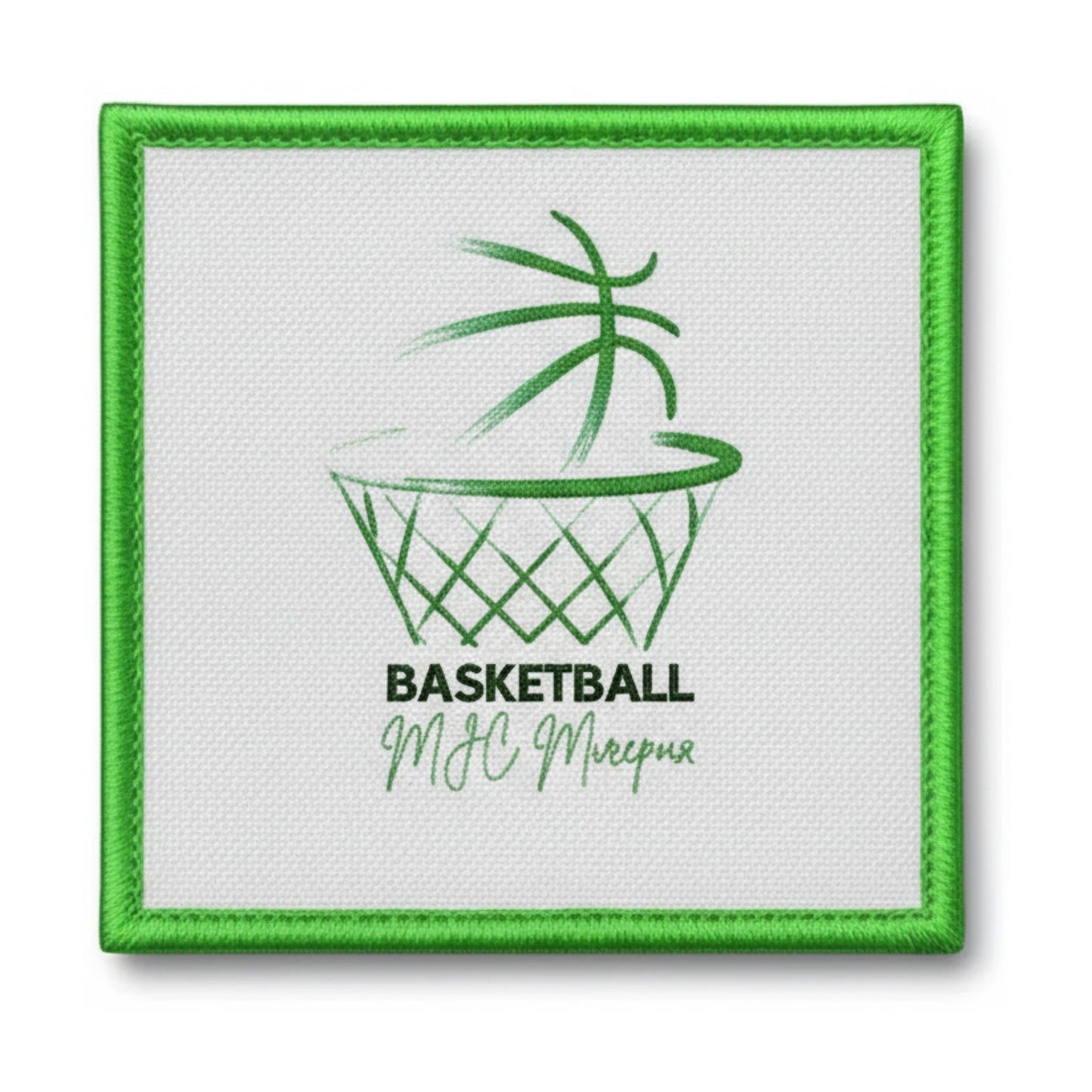 Mjc Mirepoix - Patch seul