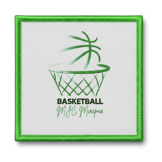 Mjc Mirepoix - Patch seul