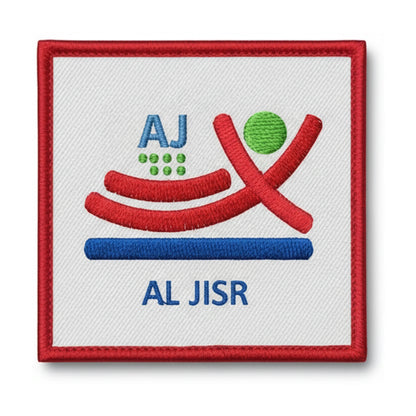Patch brodé AL JISR FAGNIERES Football logo