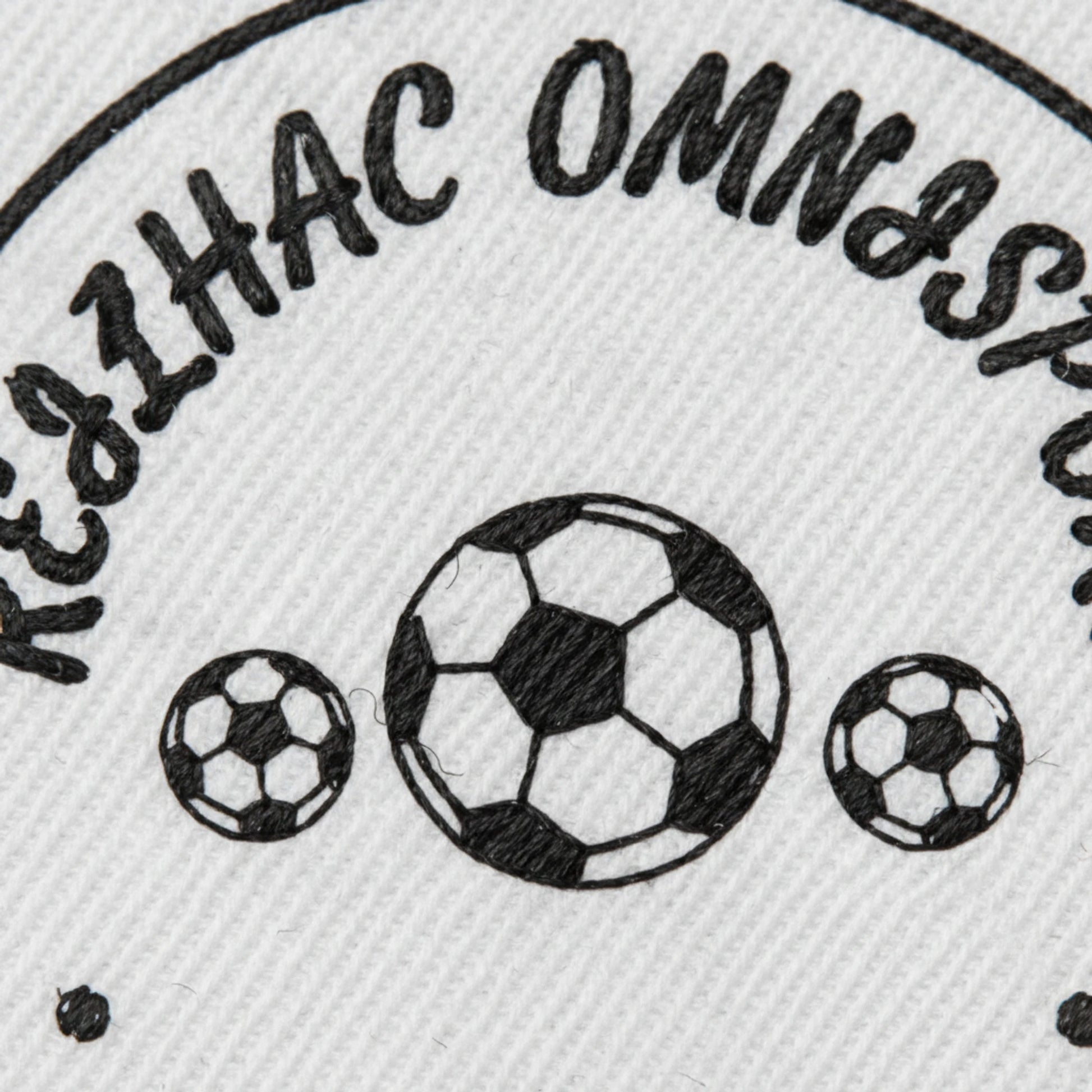 REILHAC OMNISPORT - Détail