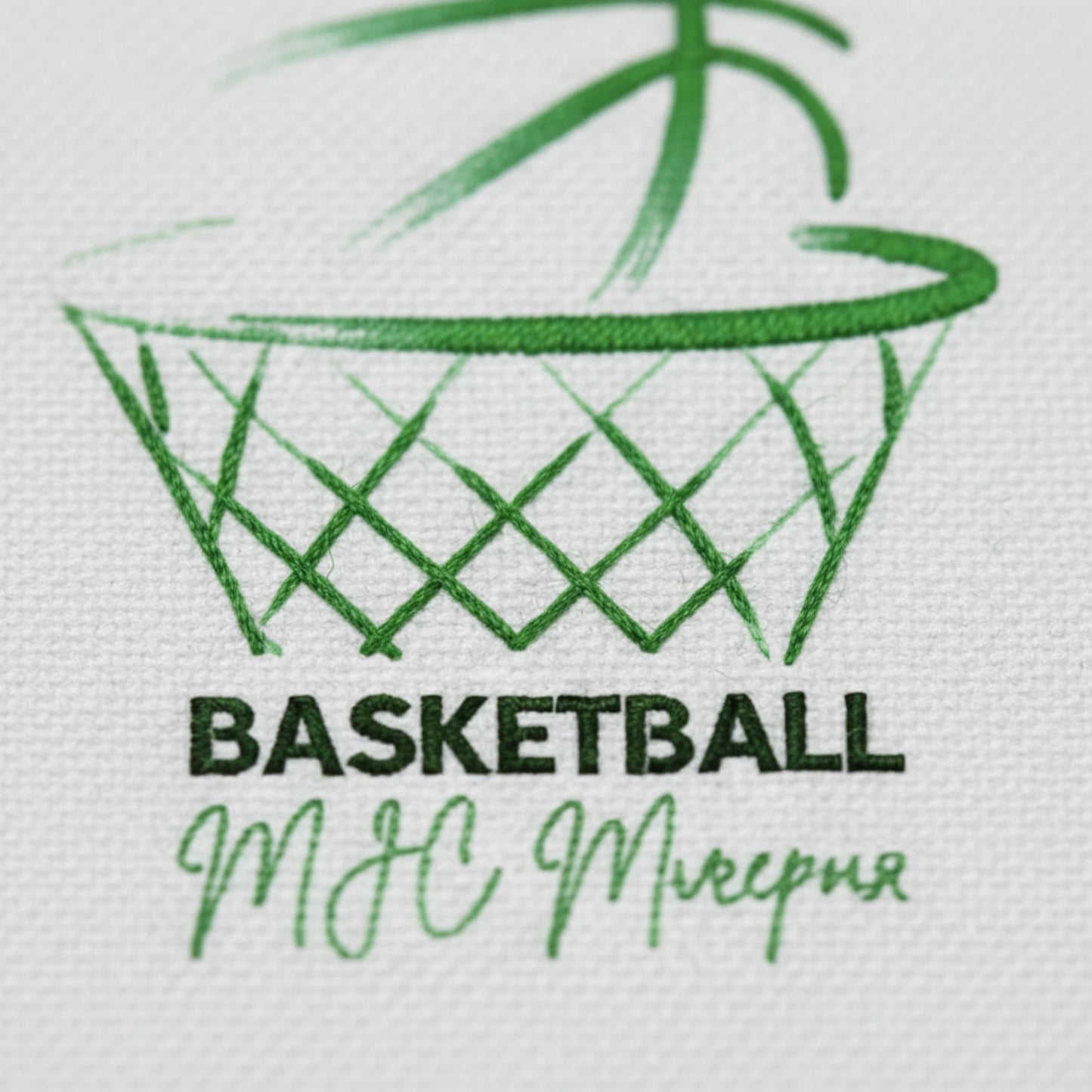 Mjc Mirepoix - Détail