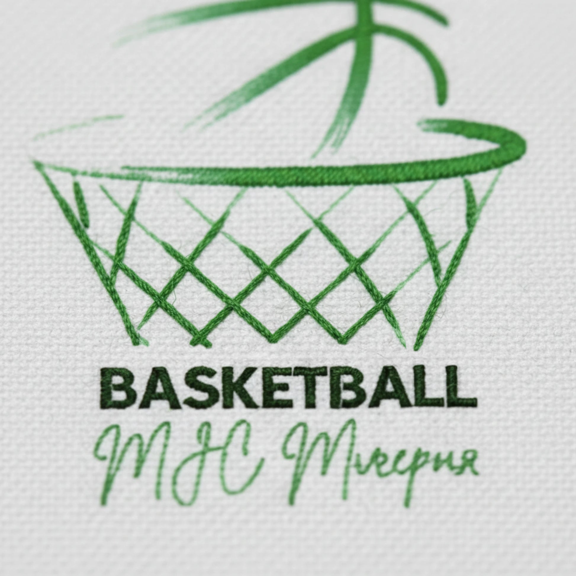 Mjc Mirepoix - Détail