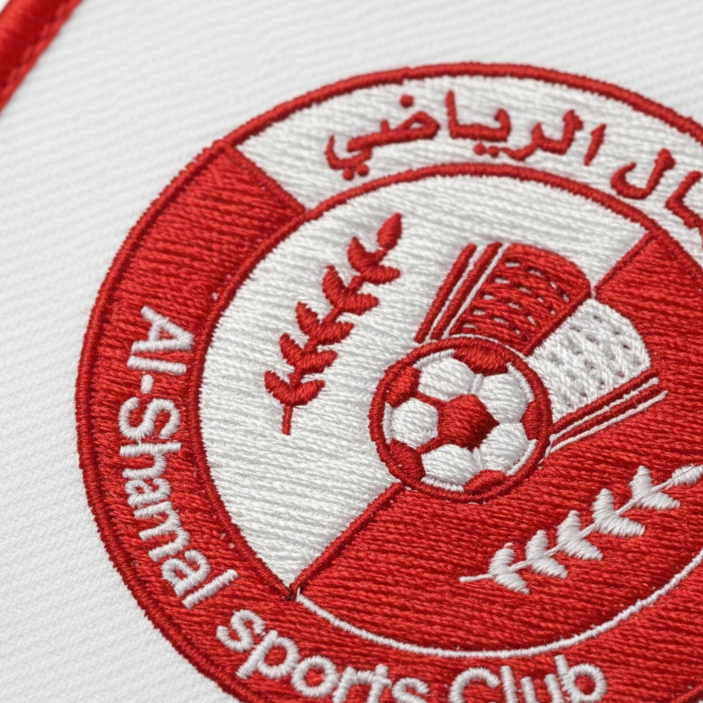 Détail broderie patch QAT - AL SHAMA
