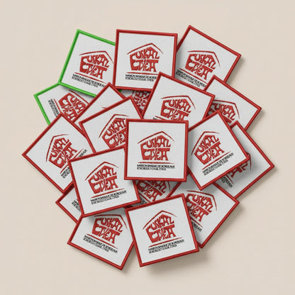 Dos velcro patch brodé PPATCH