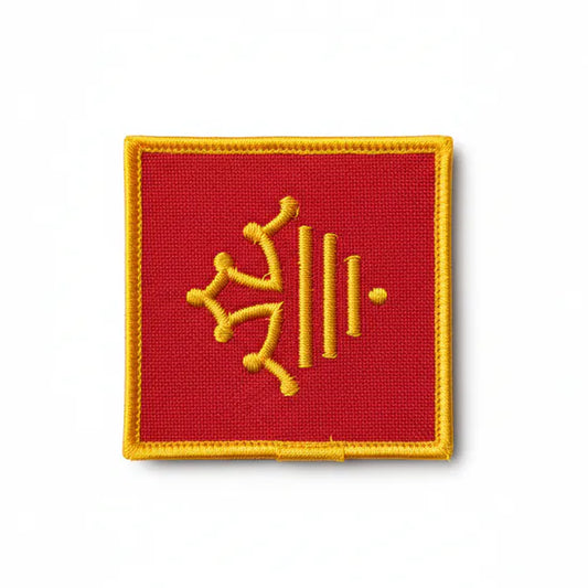 Patch Brodé Montpellier - Patch brodé personnalisé